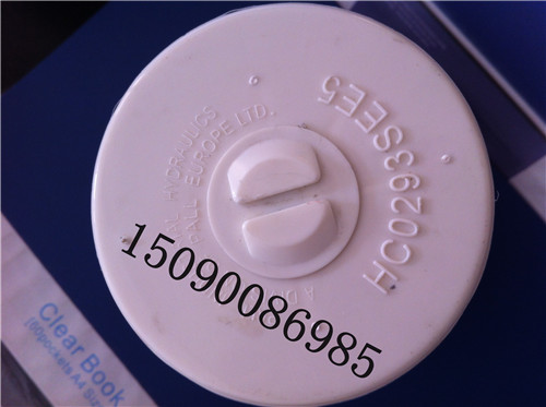 美国PALL HC0293SEE5空气过滤器