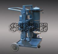 HLYC-50Amg冰球突破十大平台便移式滤油机