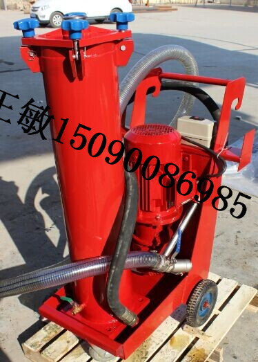 OFU 10P2N3B05B 贺德克滤油车