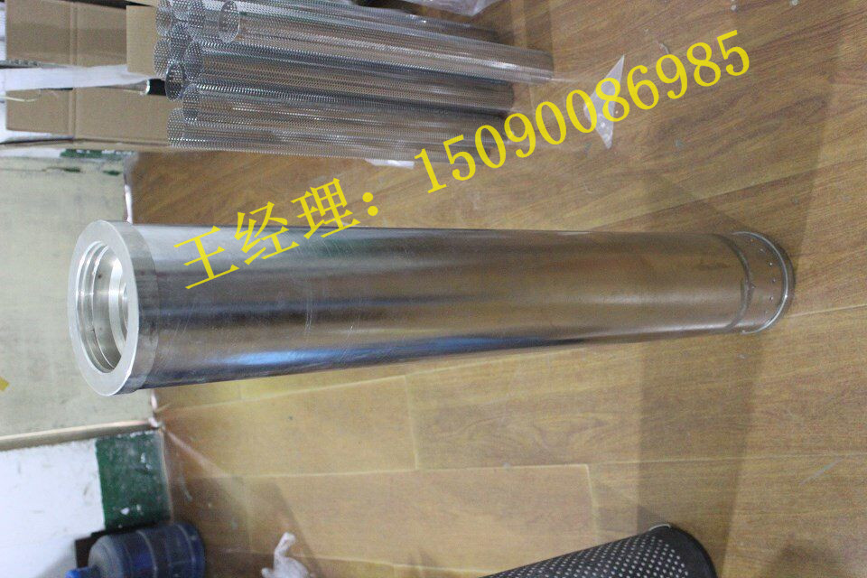 供应PALL颇尔离子交换滤芯HC0653FAG39Z