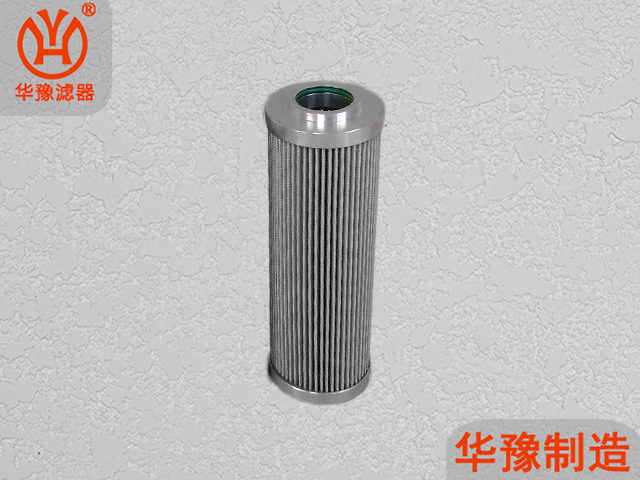 替代PALL颇尔滤油机滤芯HC9100FKZ8Z