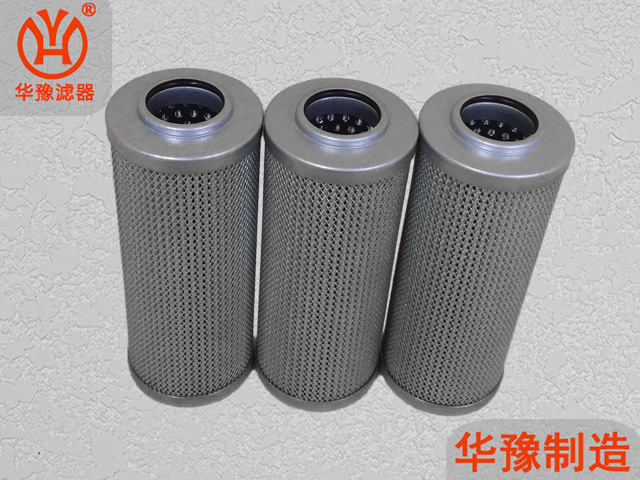 替代HYDAC贺德克滤芯0240D010BN4HC