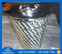 707滤芯 QF4803G10XG mg冰球突破十大平台滤器