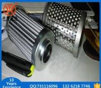 Parker液压油滤芯937855Q mg冰球突破十大平台滤器供应