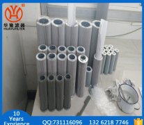 翡翠高压过滤器滤芯 HP0651A03AN mg冰球突破十大平台滤器供应