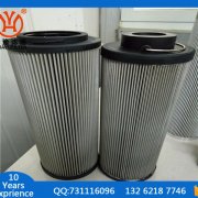 EA022047注塑机液压油滤芯