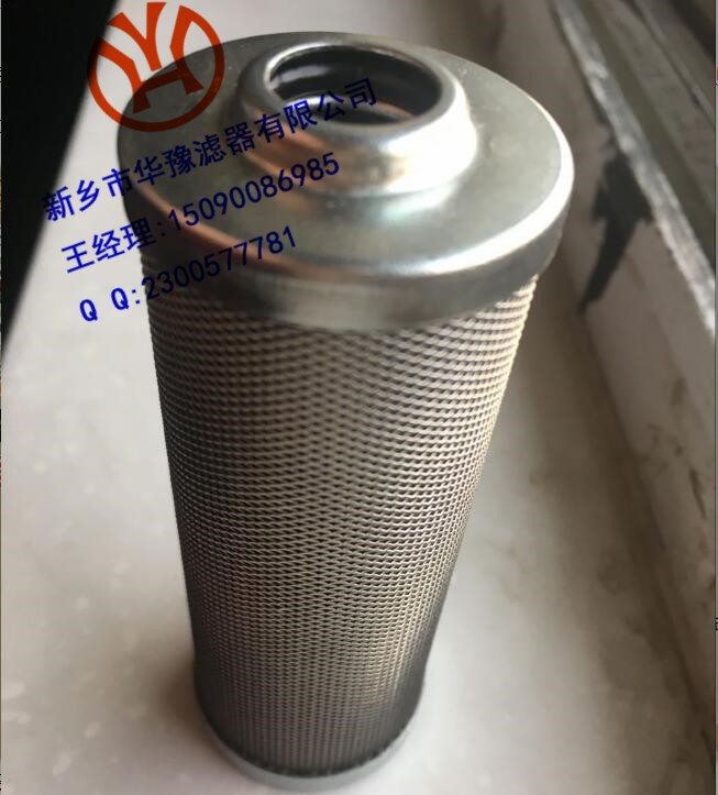 替代SCHUPP滤芯 HY13009