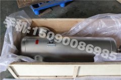 蒸汽不锈钢汽水分离器