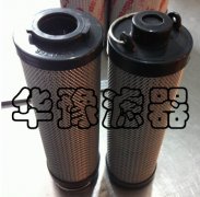贺德克滤芯00245053