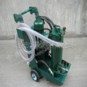 贺德克FCM60滤油车