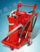 FCM 60/100贺德克HYDAC滤油机