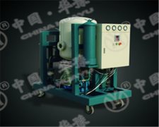 高效真空滤油机