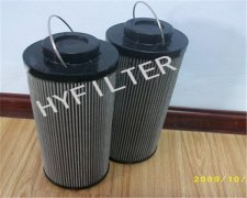 S2.0613-15,ARGO雅歌滤芯