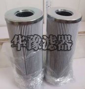 贺德克HYDAC滤芯0630RN003BNHC