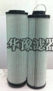 贺德克HYDAC滤芯0850R003BN