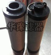 贺德克HYDAC滤芯0480R010BN3HC