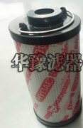 贺德克HYDAC滤芯0500R003BN
