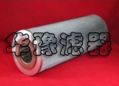 PALL颇尔滤芯HC2618FKP18H