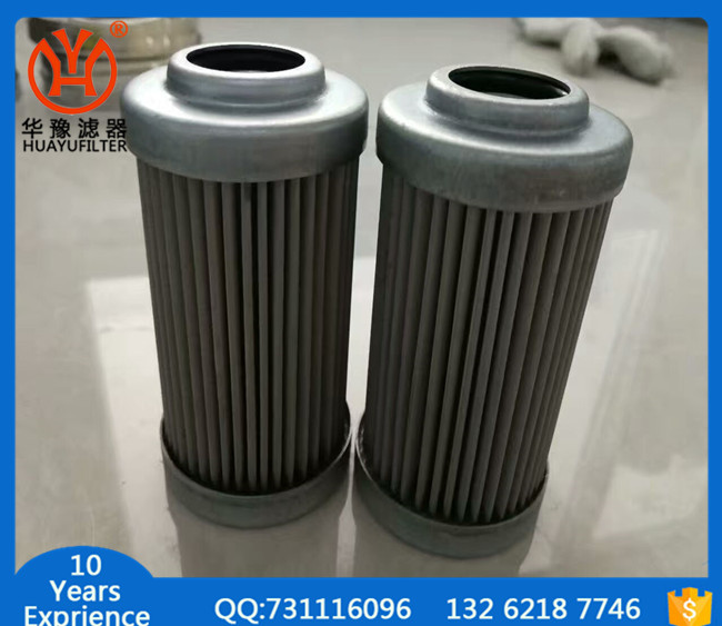 4783233-621液压油滤芯