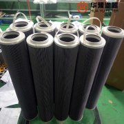 mg冰球突破十大平台生产GT198-39-AV电厂汽轮机过滤器滤芯