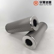 mg冰球突破十大平台汽轮机润滑油滤芯21FC1521-140×400/25