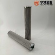 mg冰球突破十大平台QF2A353AW25H07C-1小机润滑油滤芯