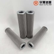 mg冰球突破十大平台生产汽轮机润滑油滤芯21FH1350-18.15-6