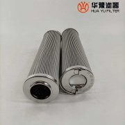 mg冰球突破十大平台电厂润滑油滤油机滤芯 RHP2207F1203Z