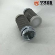 mg冰球突破十大平台CY-48/25W顶轴油泵入口滤芯