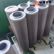 mg冰球突破十大平台生产电泵耦合器滤芯YOCQ422