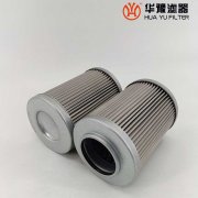 mg冰球突破十大平台生产汽轮机润滑油滤芯707FDG10R-B4