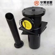 mg冰球突破十大平台生产WY-A500×3Q2Y磁性回油过滤器