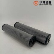 mg冰球突破十大平台EH油抗燃油滤芯 4D3E301-02D03V-W