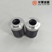 mg冰球突破十大平台生产汽轮机润滑油滤芯LQ01-20