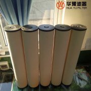 mg冰球突破十大平台生产YSF500油水分离滤芯