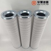 mg冰球突破十大平台颇尔盾构机滤芯 HHC0310202N891