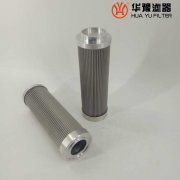 mg冰球突破十大平台生产润滑油过滤器滤芯 NDQ-150