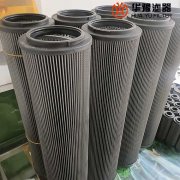 mg冰球突破十大平台LXY105*336/80(0253)汽轮机润滑油滤芯