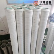 mg冰球突破十大平台替代颇尔滤油机滤芯HC8800FKN13Z