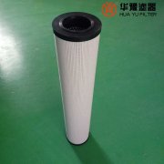 mg冰球突破十大平台生产V3.0617-08送风机润滑油站油滤芯