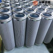 mg冰球突破十大平台替代贺德克滤芯1300R010ONBH3HC