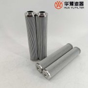 mg冰球突破十大平台替代MAHLE马勒PI74010DNPSVST16 液压滤芯