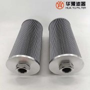 mg冰球突破十大平台生产LF-150*330 稀油站润滑油滤芯