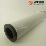 mg冰球突破十大平台替代V2.1217-36雅歌过滤器滤芯