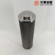 mg冰球突破十大平台生产LY-75/25W-87润滑油过滤器滤芯
