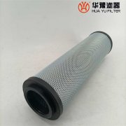 mg冰球突破十大平台汽轮机润滑油滤芯DQ60HW25H0.7C