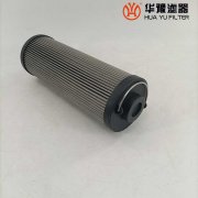 mg冰球突破十大平台生产RFLBN/HC1301DR10B1.0/-V-K替代HYDAC高压过滤器滤芯