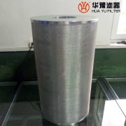mg冰球突破十大平台SDGLQ-20T-100K双联过滤器润滑油滤芯