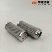 mg冰球突破十大平台汽轮机抗燃油滤芯DP2B01EA01V/W
