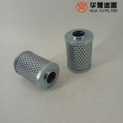 mg冰球突破十大平台供应黎明液压滤芯NLX-40*10